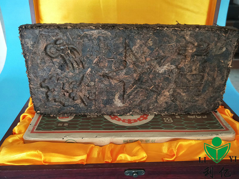 1994年安化黑磚茶4